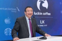 被12亿元改变的陆正耀
