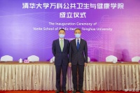 万科如何活下去?