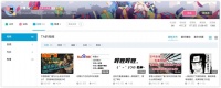 up主继承家业后续:是内容行业太残酷,还是自媒体被低估了?