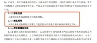 “断更”抉择中的网文作家:观望、彷徨与呐喊