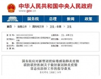 停摆105天,电影院终于可以限流开张