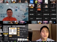 扛起你减肥大业的新品牌们,健身领域的8分钟发布会