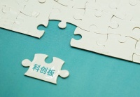 科创板2019年年报整体扫描,成绩如何?