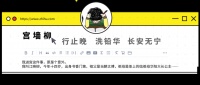 万万没想到,有一天我会在知乎追小说