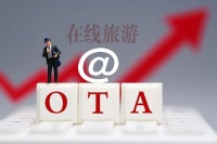 OTA平台掀大佬直播带货风潮,线上消费与线下体验平衡问题待解