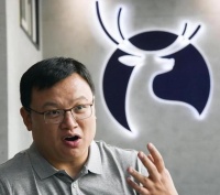 临阵“救火”的郭谨一代理瑞幸CEO:怼过星巴克,现也是造假被告一员