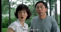 瑞幸新CEO能不能成功灭火?