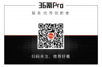 创投日报 |「达观数据」获深创投领投2.7亿元B+轮融资,「超星未来」获数千万人民币A轮融资;以及今天值得关注的早期项目