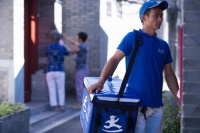 3年巨亏50亿的达达上市,依然难找到盈利口