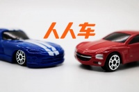 退不了899服务费,付不起5万赔偿金,下一个ofo来了?