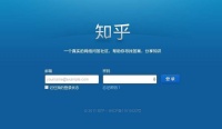 知乎这十年