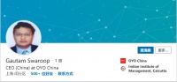 中国区CEO浮出水面,能救OYO酒店于水火吗?