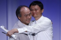 软银:马云6月25日将辞去董事会职务