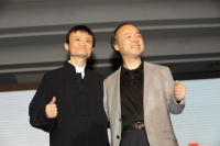 马云退出,孙正义服软,软银交出一份年亏万亿的财报