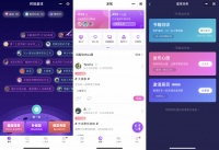 阅邻上线互助任务平台「邦妮星球」,从二手回收切入校园社交场景