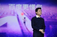 详解百度Q1财报:营收净利超预期,但多元化还“有点远”| 看财报