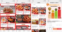 36氪首发 | 想做鸡爪的专业户,「爬手食品」完成千万级天使轮融资