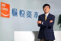 轻信陆正耀,刘二海投资瑞幸损失5.8亿元