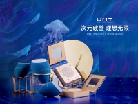 玻尿酸大厂福瑞达推首个彩妆品牌「UMT」,瞄准Z时代“U次元”美妆消费市场