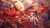 激励机制升级、营销生态重塑双管齐下,视频平台推动网络电影变革