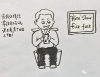 组织部,消化道里搞免疫?