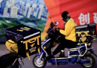 美团一季度营收利润双降:两大主体业务受疫情冲击大 | 看财报