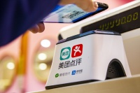 美团点评Q1财报重回亏损，频频收割致未老先衰？