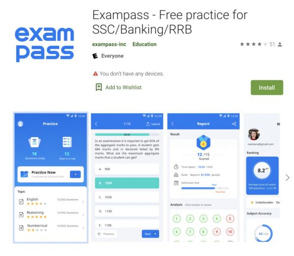 Exampass 图片来源：Google Play