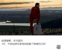 中国品牌跑赢日系?深扒上险量发现事情并不简单