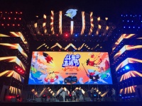 斗鱼2020第一季度财报:连续五个季度盈利,收入多元化仍是重点