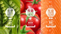 “网赚”的流量生意通吃无力?