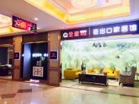36氪首发|「全屋优品」完成近亿元B+轮融资,掘金互联网软装供应链