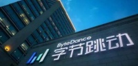 7年投资92笔,万字详解流量巨头字节跳动全球投资版图 | 钛媒体行研