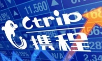 老虎证券:补贴用户携程亏损12亿,第二季度值得期待吗?