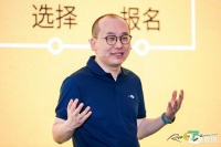 从高端走向平民,这位蔚来前高管想让每个人都玩得起赛车
