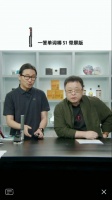 罗永浩带货的教育硬件行业,坑还比较多
