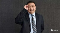陆正耀找到了接盘侠