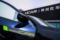 卖了神州租车,陆正耀也难以走出泥潭