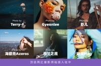 用平台思路解决个性化摄影需求, 「Starry」想成为摄影版的Airbnb