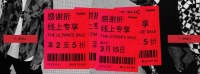 I.T集团为什么凉了?