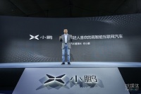 小鹏加速IPO，中概股危机下能闯关成功？