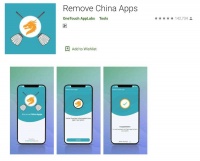 最前线 | 突破五百万下载量后,“一键卸载中国 APP”被谷歌下架