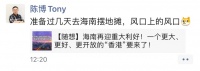 如何科学的摆地摊?