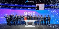 Q1营收大幅增长,净亏损却持续扩大,金山云如何“云”上掘金?