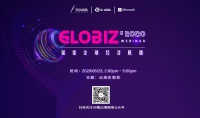 中国公司全球化周报|字节跳动将在印度成立第二家公司;Jio Platforms 再获12亿美元投资