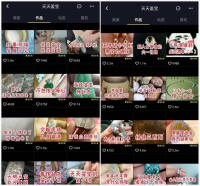 一年获得 5 轮融资,有了直播的文玩电商为何异军突起?
