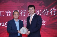 印度修改FDI新规,到底伤害了谁?