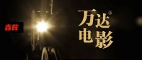 行业复工还没来，影院行业洗牌已经开始了？