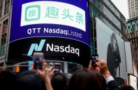 Q1广告逆势增长,“五环外”的趣头条却遭遇用户瓶颈