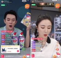 李佳琦,掉队了?